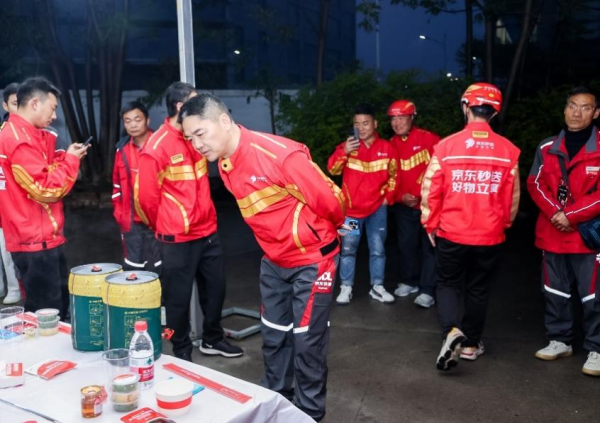 配资炒股网股票 原产地为青岛! “东哥同款啤酒”火出圈，搜索量环比增长6100%