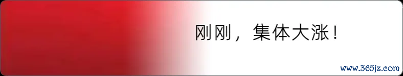 来源 财联社