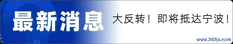 来源 财联社