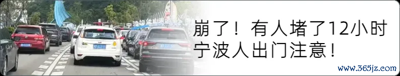 来源 财联社